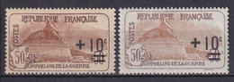 1922 - ORPHELINS - YVERT N°167/167a ** MNH ! - COTE = 140 EUR. - Neufs