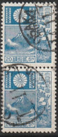 MiNr. 154 Japan 1922, 1. Jan. Freimarken: Fujisan. Bdr. Auf Faserpapier; Wz. 1; A = Gez. K 13:13, C = Gez. L 11. - Oblitérés