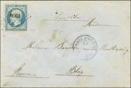 Losange AOGI / N° 14 Càd ARMÉE D'ORIENT / Gd IMPle. 1855. - TB. - R. - 1853-1860 Napoleone III