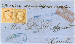 PC 3766 / N° 13 + N° 16 Càd ALEXANDRETTE / SYRIE Sur Lettre D'Alep Pour Marseille, Au Recto Griffe Bleue POSTE FRANÇAISE - Maritime Post