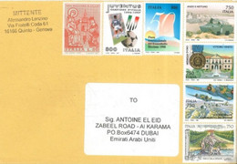 ITALY - STAMPS  COVER TO DUBAI.. - Lotti E Collezioni