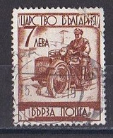 BULGARIE  Express  Y&T N°  18  Oblitéré - Express Stamps