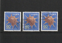 MiNr. 1777 Japan 1988, 1. April. Freimarken: Pflanzen, Tiere, Nationales Kulturerbe. RaTdr.; A = Vierseitig, D = - Oblitérés