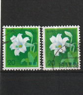 MiNr. 1518 Japan 1982, 5. Juli/20. Okt. Freimarken: Pflanzen, Tiere, Nationales Kulturerbe. RaTdr.; A = Gez. K 13 - Used Stamps