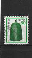 MiNr. 1449 Japan 1980, 25. Nov./1981, 20. Febr. Freimarken: Pflanzen, Tiere, Nationales Kulturerbe. RaTdr.; A = G - Oblitérés