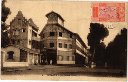 PC CONAKRY GRAND HOTEL GRENCH GUINEA (a29150) - Guinée Française