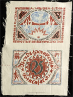 25 Mark Seide, Weiß 15.7.1921. Kleinbogen In Seide. Blaudruck Hellblau Bzw. Blass Statt Blau, Nicht Katalogisiert. III,  - Zwischenscheine - Schatzanweisungen