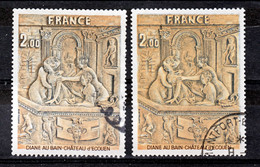 France 2053 Variété Orange Vif Et Normal   Oblitéré Used TB - Used Stamps