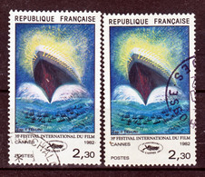 France 2212 Variété Rose Et Normal   Oblitéré Used TB - Used Stamps