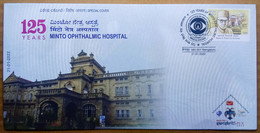 INDIA 2022 MINTO OPHTHALMIC HOSPITAL, OPHTHALMOLOGY, BLIND, BLINDNESS, EYE DISEASE, MEDICAL...SPECIAL COVER - Briefe U. Dokumente