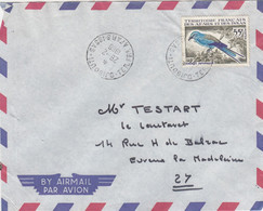 LETTRE. DJIBOUTI AFARS ET ISSAS. N° 332 SEUL - Lettres & Documents