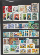 FRANCE ANNEE 2007 COMPLETE 135 TIMBRES AVEC 3998 + 3999 +4024A + 4025A + 4026A - NEUF LUXE - 2000-2009