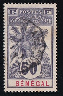 Sénégal N°42 - Oblitéré - TB - Used Stamps