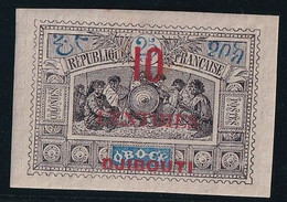 Côte Des Somalis N°31 - Neuf * Avec Charnière - TB - Unused Stamps