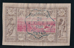 Côte Des Somalis N°13 - Oblitéré - B/TB - Used Stamps