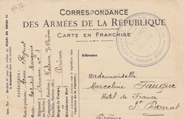 CARTE DES ARMEES. FRANCHISE. 1916. VALENCE DROME. HOPITAL GENERAL MARGERIE. ANNEXE MILITAIRE - Militares