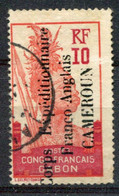 Cameroun    42  Oblitéré  Corps Expéditionnaire Franco-anglais - Used Stamps