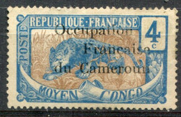 Cameroun       54 Neuf Sans Gomme, Infime Petit Clair, Occupation Française Au Cameroun - Unused Stamps