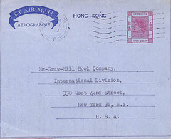 Aa6776  - HONG KONG - POSTAL HISTORY - Stationery AEROGRAMME  To The USA  1962 - Interi Postali