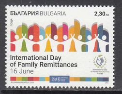 2020 Bulgaria UPU World Remittance Day Money Complete Set Of 1 MNH - Neufs