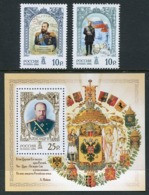 RUSSIA 2006 History XIII: Alexander III  MNH / **.  Michel 1342-43 + Block 91 - Ongebruikt