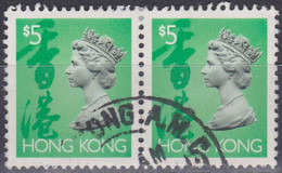 Hong Kong YT 695 Mi 666Ix Année 1992 (Used °) Reine Elisabeth II - Gebraucht