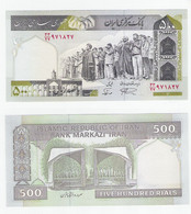 ASien  500 Rials UNC Nr. 2 - Other - Asia