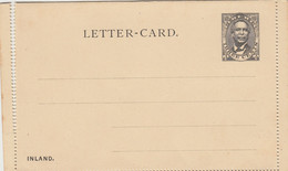 PS039 - OLD POSTAL STATIONERY - LIBERIA LETTER-CARD - Liberia