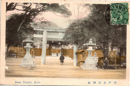 JAPON - IKUTA Temple, Kobe. - Kobe
