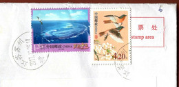 China 2017 / 2013 Tourism Day - Landscapes, 1.20, 2002 Birds Phoenicurus Alaschanicus Ala Shan Redstart, 4.20 - Briefe U. Dokumente