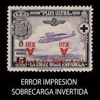 ERROR IMPRESIÓN.1927 Jura Const.5c.MNH.Edifil 363ea - Errors & Oddities