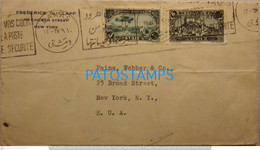 Delcampe - 195627 SYRIE SIRIA DAMAS COVER CANCEL CIRCULATED TO US NO POSTAL POSTCARD - Syrien