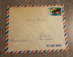 ISRAEL ENVELOPPE LETTER COVER CIRCULED SEND TO SWITZERLAND - Posta Aerea