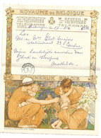 Télégramme De Philanthropie ADMINISTRATION ,  Déposé à Anvers - Telegrammi