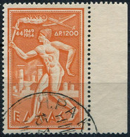 1954-Greece- "NATO" Airpost Issue- 1.200dr. Used In Marginal Block, W/ "Irakleion"[Crete] Type XX Postmark - Used Stamps