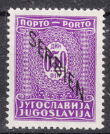 Germany Occupation Of Serbia - Serbien 1941 Porto Mi#1 Mint Never Hinged - Ocupación 1938 – 45