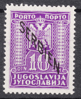 Germany Occupation Of Serbia - Serbien 1941 Porto Mi#7 Mint Never Hinged - Ocupación 1938 – 45