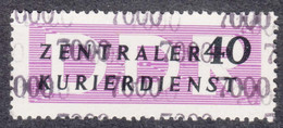 Germany DDR 1957 Postage Due Mi#12 Mint Never Hinged - Ongebruikt