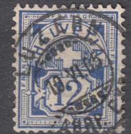 Switzerland 1892 Mi#55 Used - Used Stamps