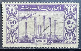 Delcampe - SYRIA - (0) - 1946 - # C130 - Syrien
