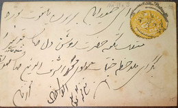 India, Hyderabad Postal Stationary Envelope, Inde Indien - Hyderabad