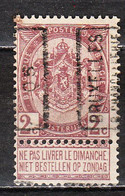 PRE710A  Armoiries - Bonne Valeur - Bruxelles (R. Chancellerie) 05 - MNG - LOOK!!!! - Rollenmarken 1900-09