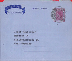 Aa6792 - HONG KONG - POSTAL HISTORY - Stationery AEROGRAMME From SAY YING PUN 1966 - Enteros Postales