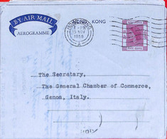 Aa6793 - HONG KONG - POSTAL HISTORY - Stationery AEROGRAMME  To ITALY  1958 - Ganzsachen