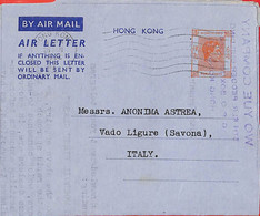 Aa6794 - HONG KONG - POSTAL HISTORY - Stationery AEROGRAMME  To ITALY  1952 - Entiers Postaux