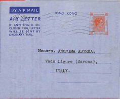 Aa6796  - HONG KONG - POSTAL HISTORY - Stationery AEROGRAMME  To ITALY  1952 - Ganzsachen