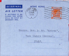 Aa6797 - HONG KONG - POSTAL HISTORY - Stationery AEROGRAMME  To ITALY  1951 - Entiers Postaux