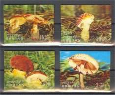 BHUTAN 1973 MUSHROOMS 3-D Stamps 4 Diff. Stamps MNH, As Per Scan - Fehldrucke