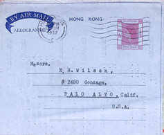 Aa6810 - HONG KONG - POSTAL HISTORY - Stationery AEROGRAMME  To The USA  1957 - Ganzsachen