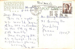 Aa6805 - HONG KONG - POSTAL HISTORY - POSTCARD From KOWLOON To The USA 1967 - Brieven En Documenten